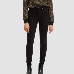 Black Levi skinny jeans
